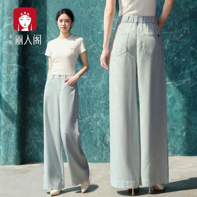 【碧云裤】布依丽人阁2026夏季新款女士高腰阔腿裤时尚牛仔提花绿优惠商品图片