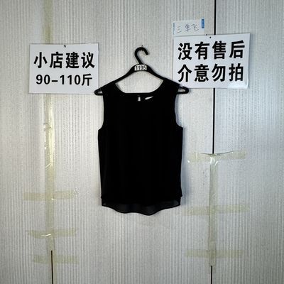 2026新款上衣1195