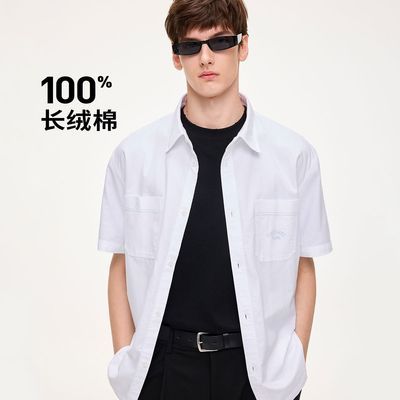 ���ڲ�����NavigareС������Լ�ٴ��ɫ��װ�������ˬ͸���������г����� 259Ԫ