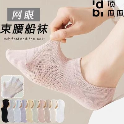 ���ڲ����������Ϲϡ�����Ů�ļ���������������������Ͱ�ins�ٴ�Ůʿǳ�� 7.24Ԫ