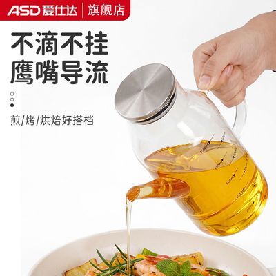 ���ڲ����������˴�����ͺ�������ƿ���ó����̶ȵ���ƿ��������©���͹� 26.4Ԫ