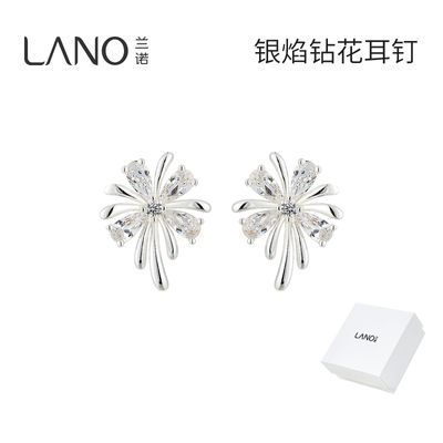 ���ڲ�������ŵ�̻�����Ůʿ2026�¿�߼��о���С��˯����ժ������������� 68.5Ԫ