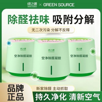 ���ڲ�������֮Դ����ȩ��ȩħ�й���������·��³�ȩ��װ�����ڳ���ζ���� 22.17Ԫ