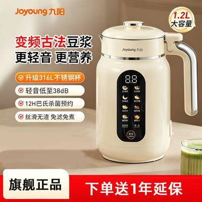 ���ڲ������������������ñ�Ƶ�����๦���Ʊڻ��ŷ��ƽ�������������� 469Ԫ