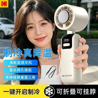 ���ڲ��������㶫�����´��ֳ�����С����usb���ɹҲ����㾲��ѧ���Ͽ��� 27.8Ԫ