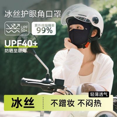 ���ڲ�����TMT������ɹ�˶���������Ů͸��ȫ�������������ͷ���������ɴ 13.3Ԫ