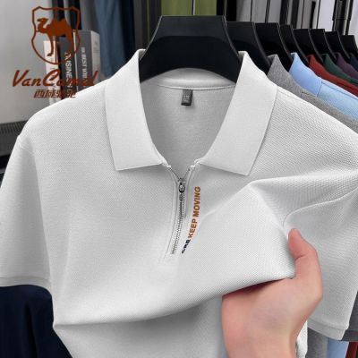 ���ڲ�����VANCAMEL���������ļ�������ʿ����t�����аٴ����װplol���� 78.6Ԫ