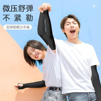 ���ڲ�����TMT��ɹ������Ů�ļ����������ܲ���˿͸�����׷������߱���� 13Ԫ