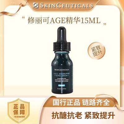 ���ڲ������������ɡ�age����������������Һ15ml���� 180Ԫ