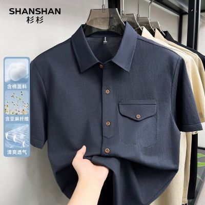 ���ڲ�����ɼɼ��������͸�����С���������з���ͦ��ͨ������t���ļ��¿� 223Ԫ