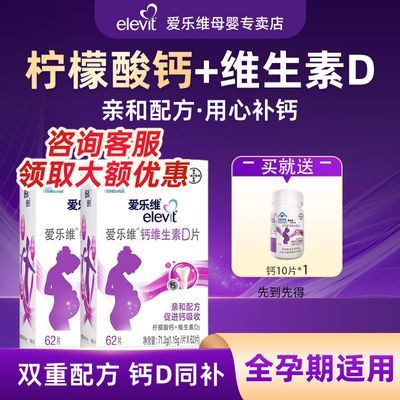 ����ά �������ά����DƬ �����ڲ������� ���ܽ��׳�θ 348Ԫ