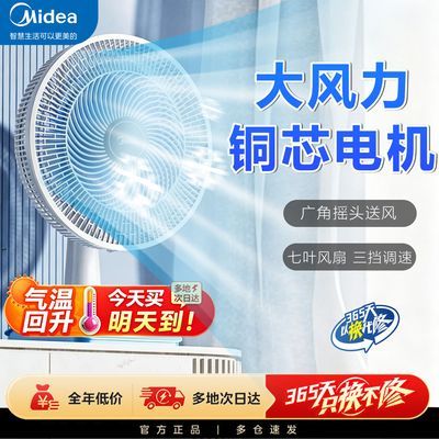 ���ڲ���������̨�ȼ���̨��ʽ����칫���������Ҵ����ҡͷ����С�͵���� 156Ԫ