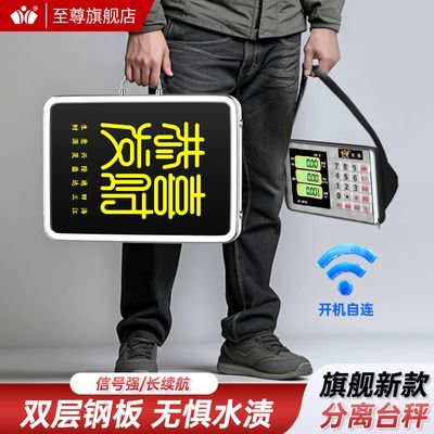 ���ڲ����������¿����߷���ʽ���ӳ�̨�ӷ���ʽ����ӱ�Яʽ���ӳƿ������� 240Ԫ