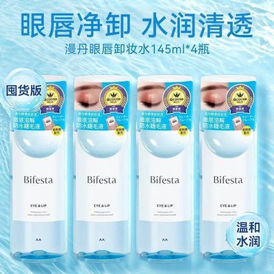 ���ڲ���������ƿװ�������۴�жױˮ�۴����º����ж��ױжױ��ȫ����ж 123Ԫ