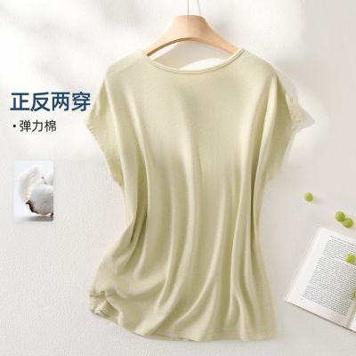 ���ڲ�����IHIMI/���ס�Ť����������������и�T����2026�ļ���������T��Ů 87Ԫ