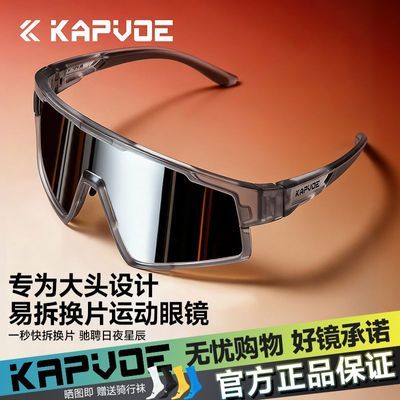 ���ڲ�����KAPVOE�����ֱ�ɫ��·���г������۾���Ů�����ɽͽ�����绤Ŀ�� 278Ԫ