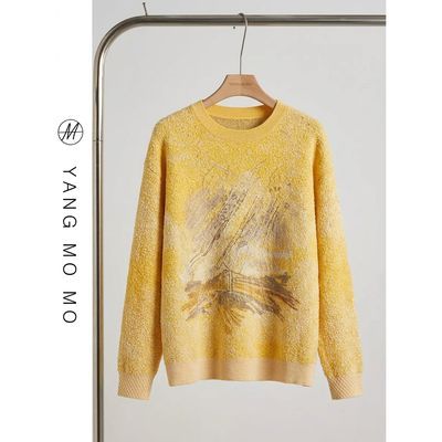 ���ڲ�������ĭĭ�̻�ɫ����Բ����ͷ��֯��Ů������ɸ߼���chic����ë�³� 304.3Ԫ