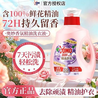 ���ڲ���������ϴ��Һ���ʹ�ʦ�������ľ���־�����ྻȥ����Ưϴ������� 10.8Ԫ