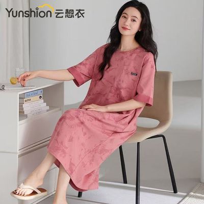 ���ڲ�����������100%�����ļ��¿�˯ȹŮʿ����2026�¿���Ů�мҾӷ����⴩ 59.9Ԫ