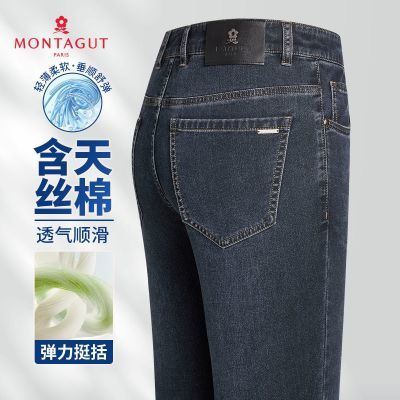 ���ڲ�������˳����˿��&����ͦ�������ؽ�������ʿ����è��ţ�п�366176013 260Ԫ