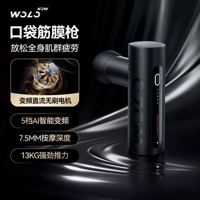 ���ڲ���������С�����������Ĥǹ���㼡�ⰴĦ��Ĥרҵ��Ĥǹ��Ů������ 145Ԫ