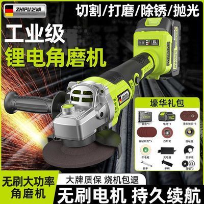 ���ڲ�����֥����ˢ﮵��ĥ��﮵���׹��и����ĥ��С�ͳ��ʽ�綯ĥ��� 92.09Ԫ