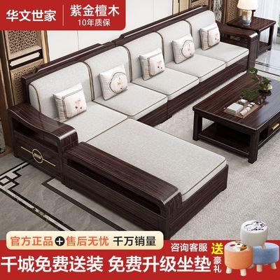 ���ڲ��������������Ͻ�̴ʵľɳ������ʽ��϶������ô�С���Ϳ�������ɳ�� 1457Ԫ