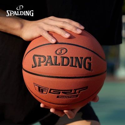 ���ڲ�����˹����TF������������ĥ������������ѧ������ר��7��PU����ѵ�� 168Ԫ