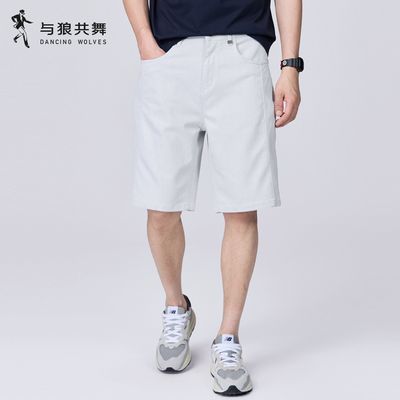 ���ڲ���������˿�����������ǹ������ţ�ж̿���2026�ļ��¿�ˮϴ��ֿ� 155Ԫ