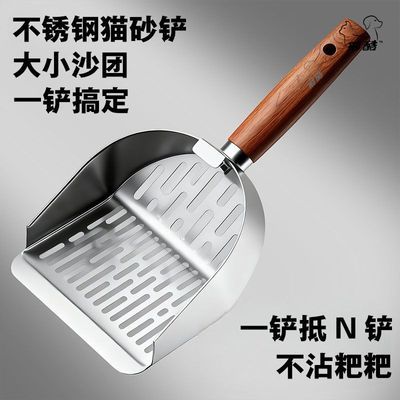 ���ڲ������ο�èɰ��èɰ�������һ����Ӷ���ɰè�������ſ�ɰ��ʺ���� 13.45Ԫ