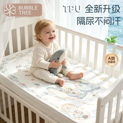 ���ڲ�����bubbletreeӤ����������÷�ˮ��ϴ��������͸��������ҹ�������� 90.7Ԫ