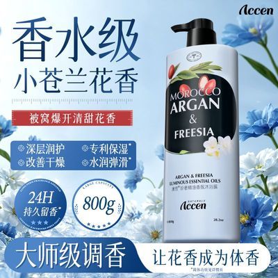 ���ڲ�������������ԡ���ѩ��ԡ¶�־������������ʪС������ռ�ͥװ��Ʒ 14.9Ԫ