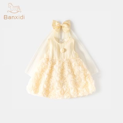 ���ڲ�������ϲ��Ůͯ����ȹ��װ�¿������ȹ���������ͯ������ɴȹ�ļ� 125Ԫ