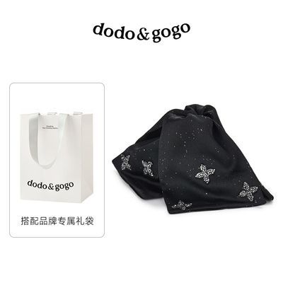 ���ڲ�����DODOGOGO�ձ��绨��ץ��Ů�������ݸ߼��̷��������Ů��520���� 24.9Ԫ