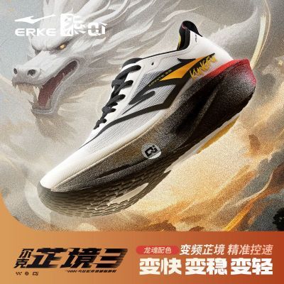 ���ڲ����������Ƕ��ˡ��ƾ�3��������������ЬPB����ȫ��̼���ܲ�Ь�˶�Ь�� 379Ԫ