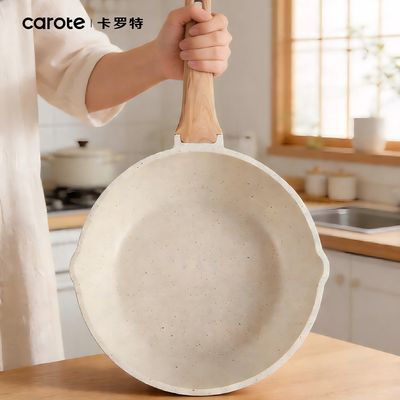 ���ڲ����������س�����ճ����ʯƽ�׹��峴�����ó��˹����¯ȼ����ר�� 98Ԫ