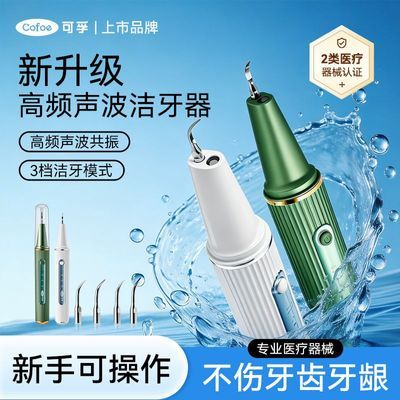 ���ڲ���������ҽ�ó�����������������е 162Ԫ