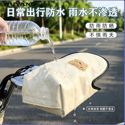 ���ڲ������綯����ɹ�����ļ�Ħ�г������������¿ͨ��ɹ�������߻����� 22.5Ԫ