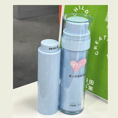 ���ڲ���������������Ӥ���滺ˬ��¶70g+70g����ˮ����ˮҺ��ˬ���� �ʱ�27.5 19.9Ԫ