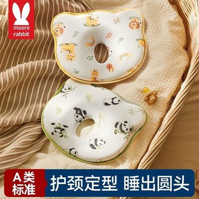 ���ڲ�����Ӥ����������������ͷ�ͽ���������ƫͷ��ͷ0��6���¼�������ͷ 13.9Ԫ