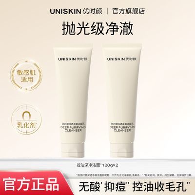 ���ڲ�������ʱ��ϴ���̰�������ͽ������滺��ʪ�������ë��ѧ������ 60.9Ԫ