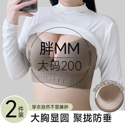 ���ڲ�����������Բ�Դ�200����MM����Ů��£���з��´��ո�������������� 49.9Ԫ