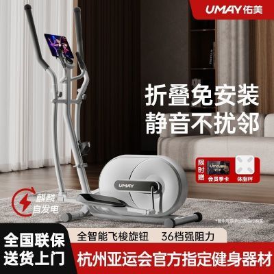 ���ڲ�����������Բ�����ý����˶�����С�����ڿ��۵��ſؾ�����̤����C5L 784Ԫ