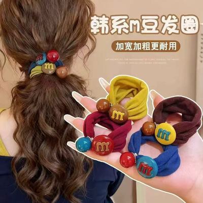 彩色m豆球球发圈女无痕高弹力橡皮筋低马尾头绳高级感丸子头发绳【7天内发货】