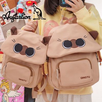 ���ڲ�����AUGTARLION��ϵ��ͨ����è�ɰ��ٴ�˫�����ѧ����������ͨ��ѧ�� 30.8Ԫ