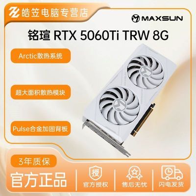 ��?uRTX5060Ti TRW 8G �羺��Ϸȫ�¶����Կ�    2604Ԫ