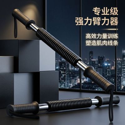 ���ڲ�������˫�㡿��������ʿ���ؼ��ֱ�����ѵ�����ĵ��������� 41.9Ԫ