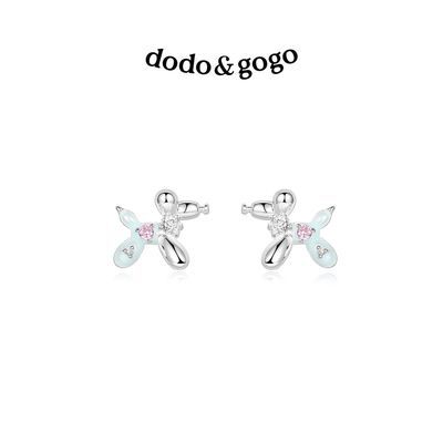 ���ڲ�����DODOGOGO��Ȥ���򹷶����¿����ɰ�С��������Ů�����520���� 26.9Ԫ