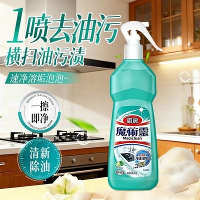 ���ڲ�����ԭװ���ڻ���������������ȫ��ǿ�����̻�ȥ���۳��������� 20.78Ԫ