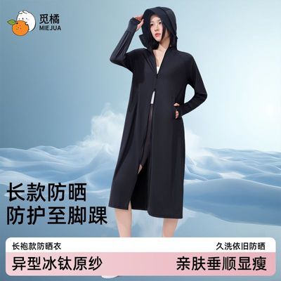 ���ڲ��������ٳ����ɹ�����ݴ�˳��ɹ��ȹ�ɲ�ж��ñ��Ů���л����������� 139.9Ԫ